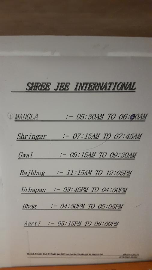 فندق Nāthdwāraفي  Shree Jee Intenational المظهر الخارجي الصورة